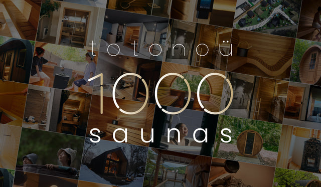 北欧産バレルサウナ・キャビンサウナの累計販売台数が1000台を突破