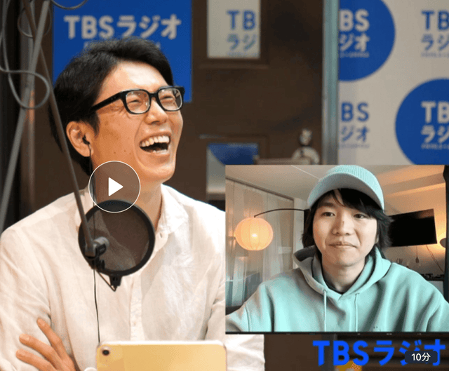 TBSラジオ『井上貴博 土曜日の「あ」』に弊社代表齋藤アレックス剛太が出演いたしました