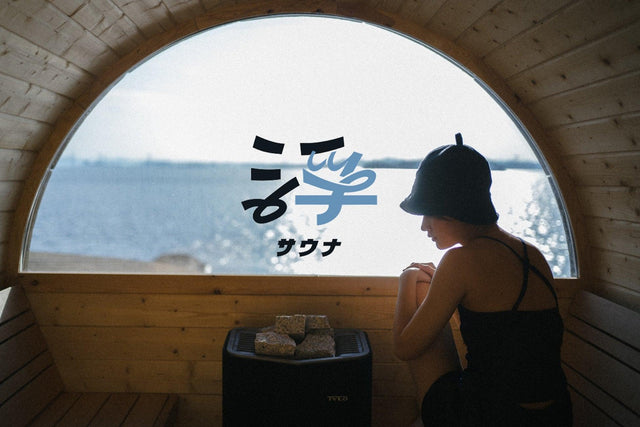 エストニア産のバレルサウナ、岡山県倉敷市の泊まれるデニム屋”DENIM HOSTEL float”に導入