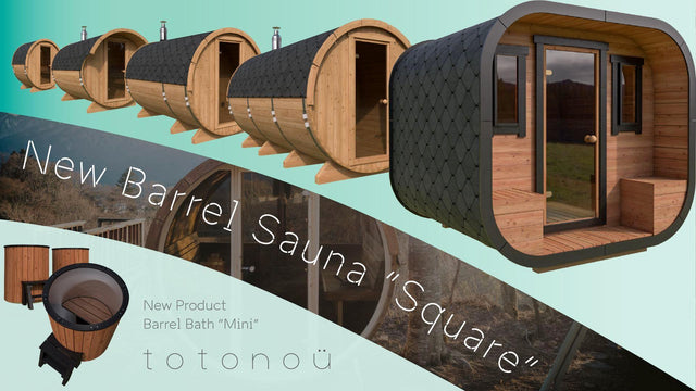 バレルサウナ国内導入実績トップクラスのtotonoüが、次世代のバレルサウナ『Square』を発表