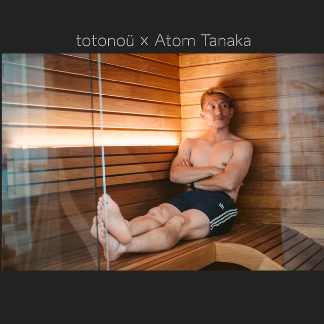 【田中亜土夢氏モデル】totonoüの北欧産・アスリート向けキャビンサウナ「Auroom Baia」（2-3人用 / 自宅サウナ / 家庭用サウナ / 事業用サウナ）