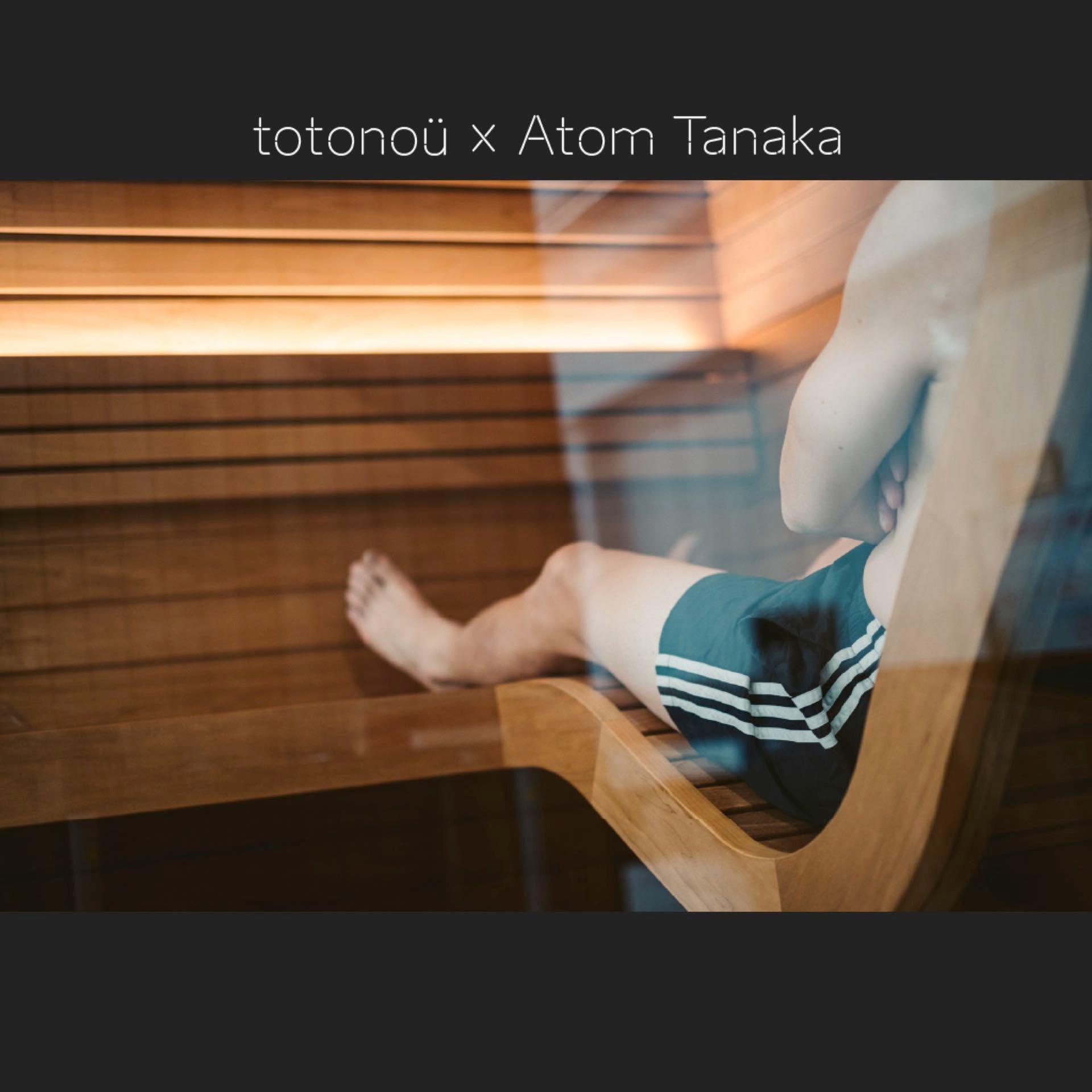 田中亜土夢氏モデル】アスリート向けサウナ Auroom Baia（北欧産